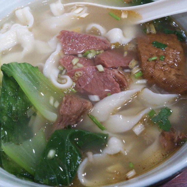 牛肉面
