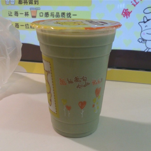 抹茶奶茶
