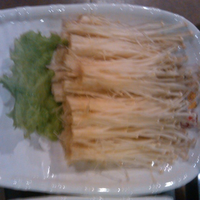 金针菇