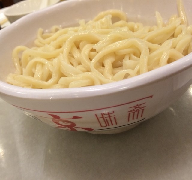 炸酱面