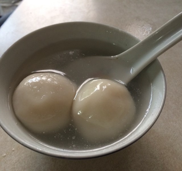 汤圆