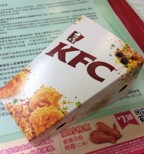 鸡米花