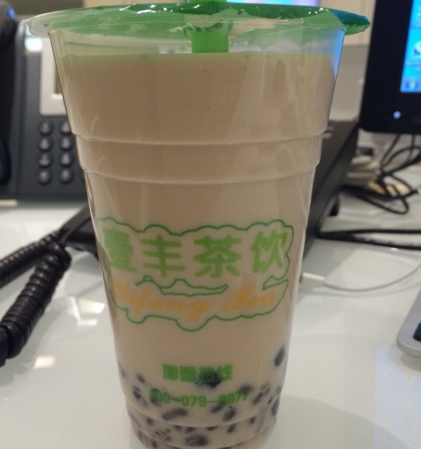 烤珍珠奶茶