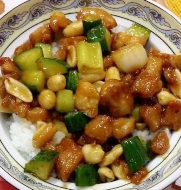 宫保鸡丁饭