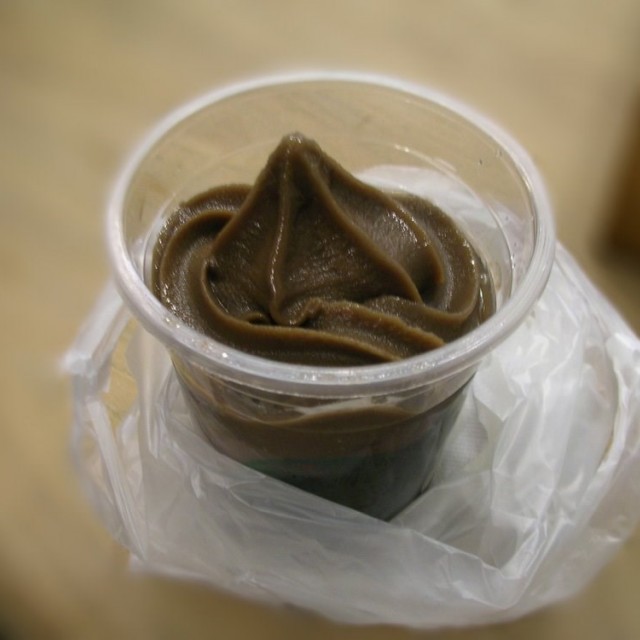 仙草冰沙