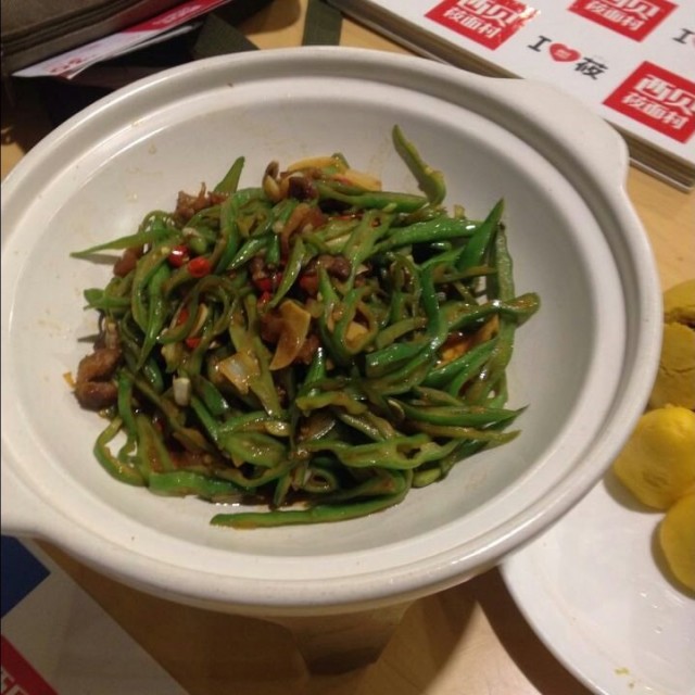 砂锅扁豆丝