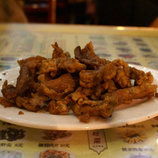椒盐排条