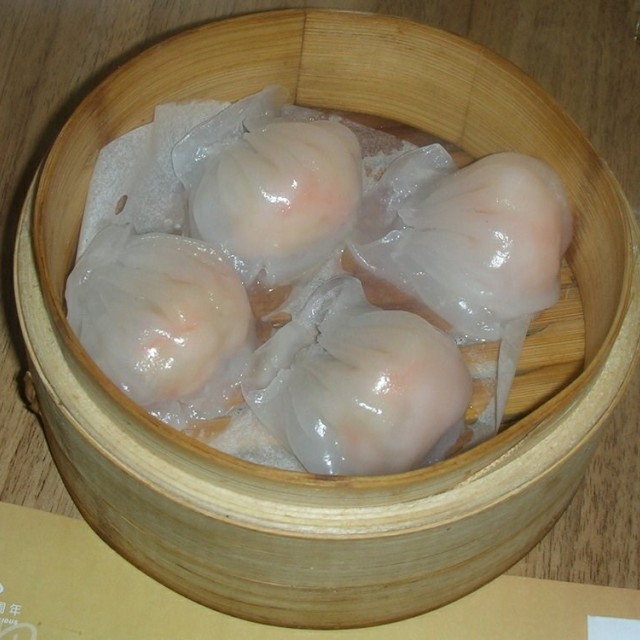 虾饺皇