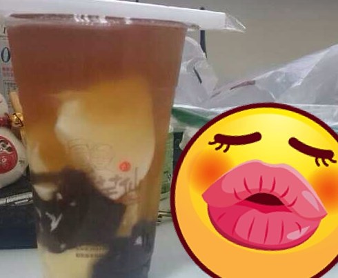 布丁奶茶