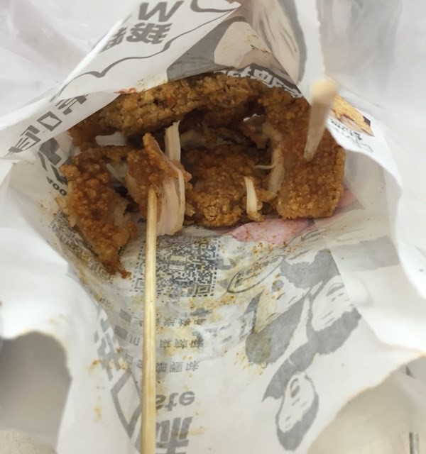炸鸡排