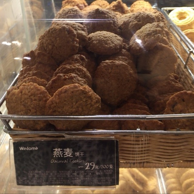 散点燕麦饼干