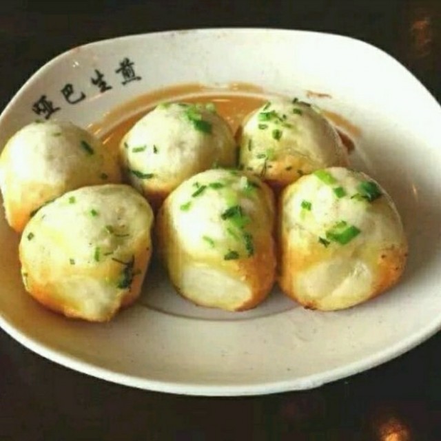 哑巴生煎