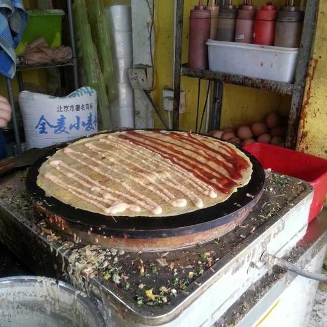 煎饼
