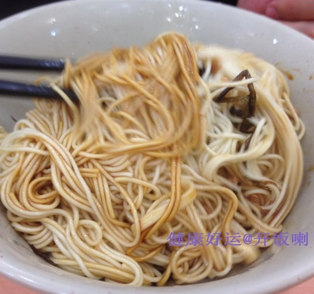 葱油拌面