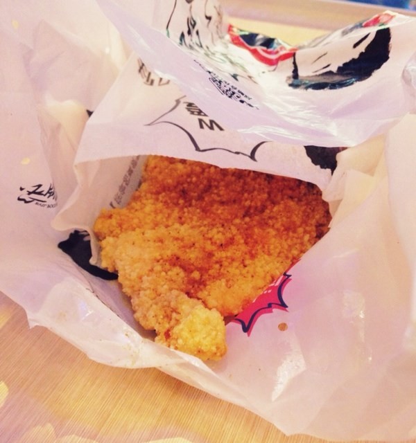 盐酥鸡
