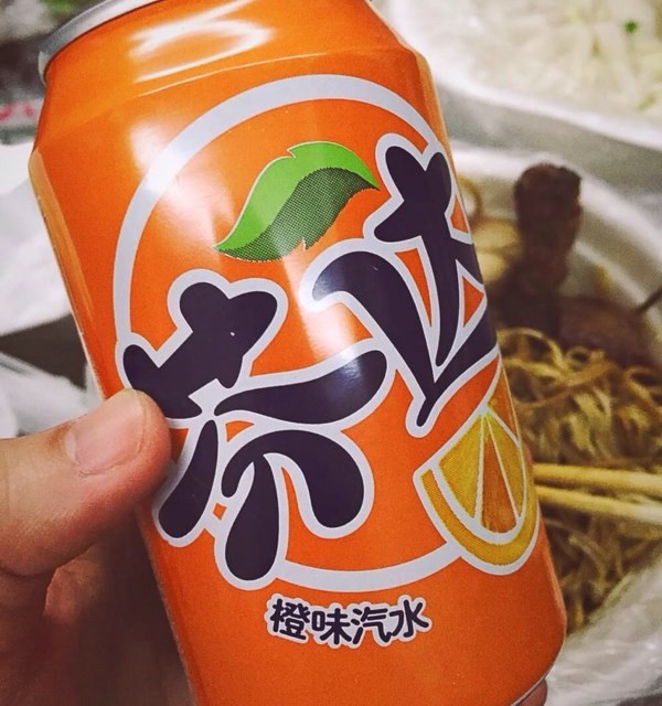 芬达