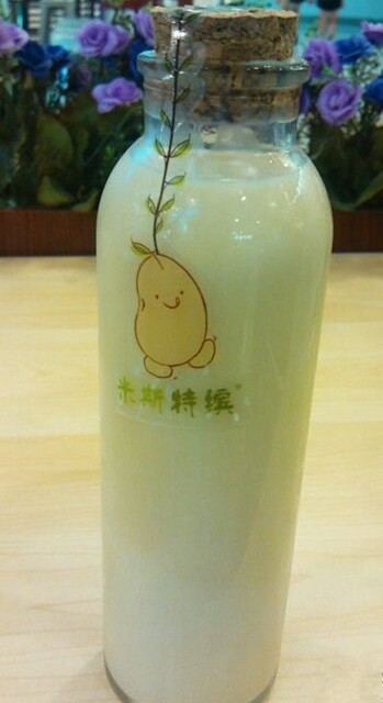 芒果豆布丁