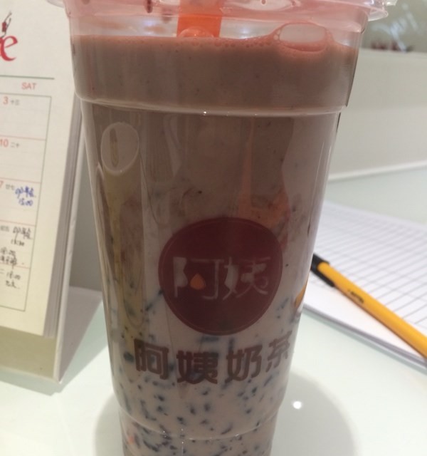 血糯米奶茶