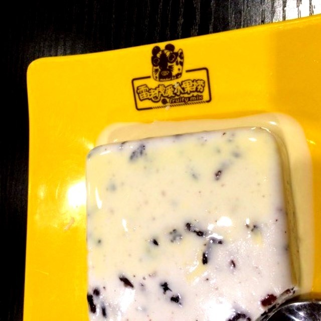椰汁紫米软膏