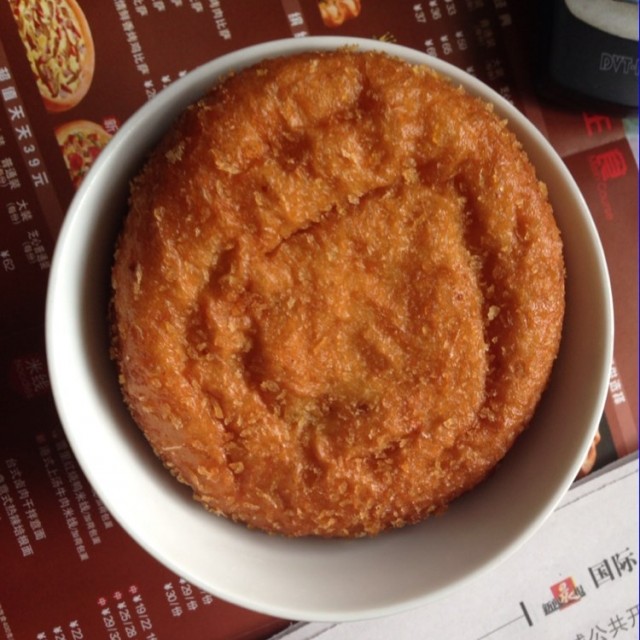 日式牛肉咖喱多拿