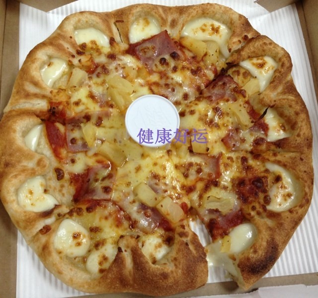 夏威夷风光芝心匹萨