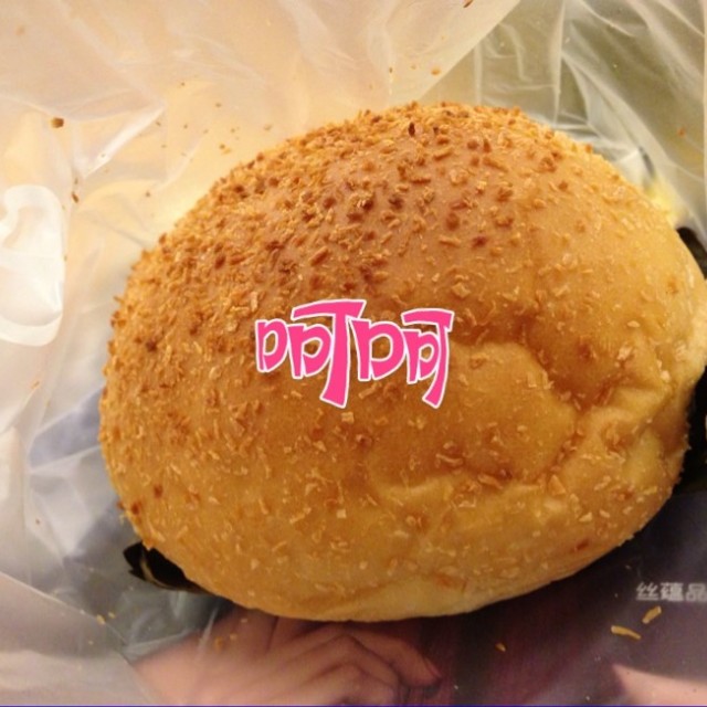椰王