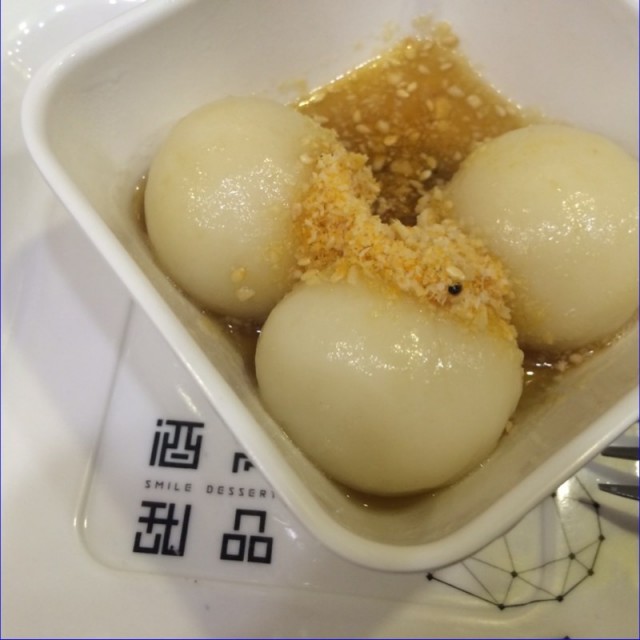 迷你糖不甩
