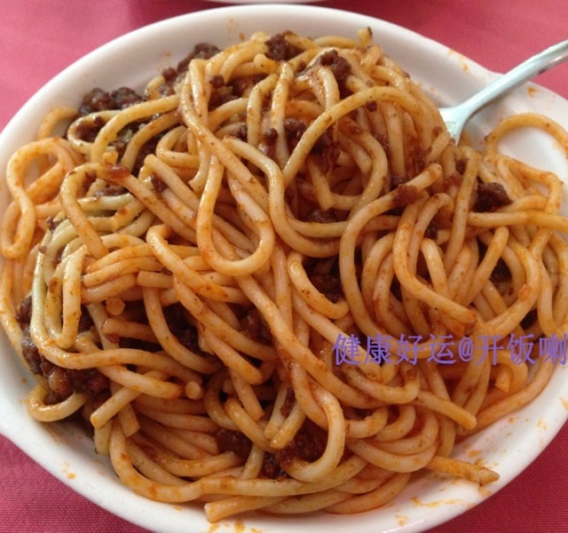 意大利牛肉炒面