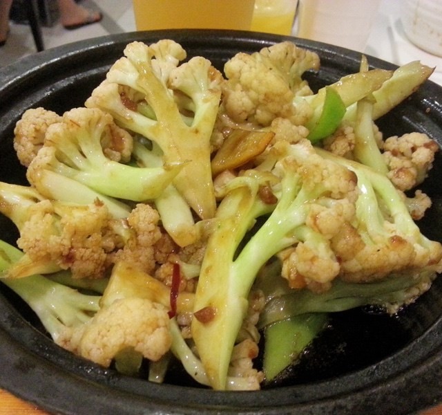 干锅有机花菜