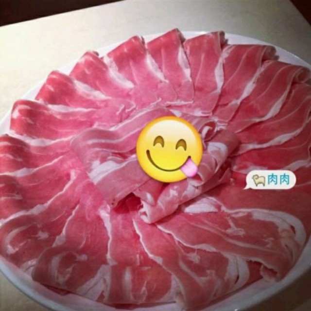 羊肉