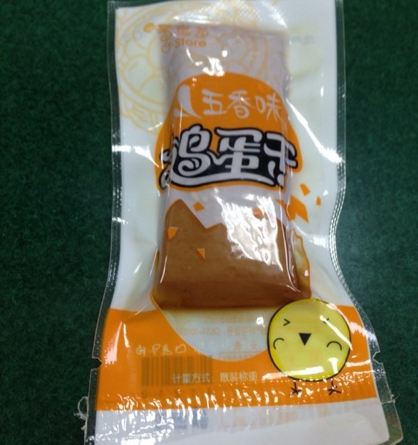 韭菜鸡蛋干