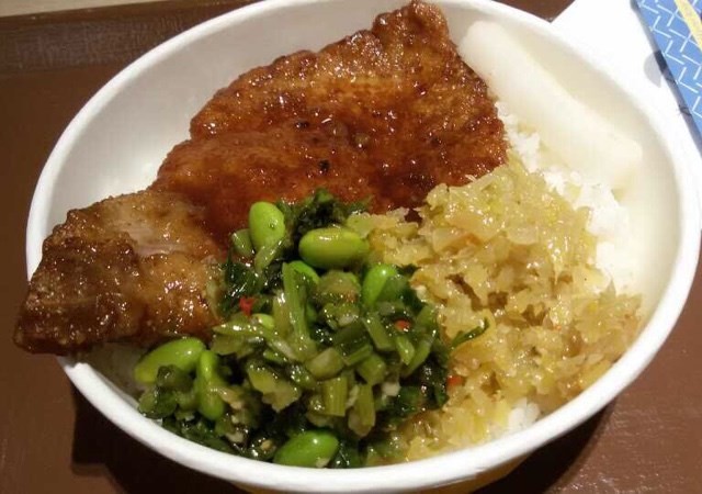 大牌饭