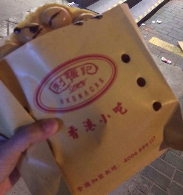 原味鸡蛋仔