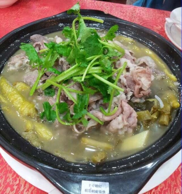 酸菜牛肉