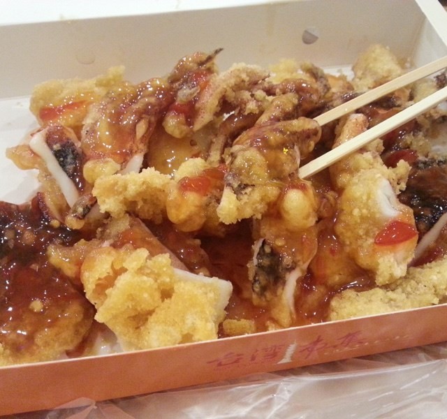 轰炸大鱿鱼