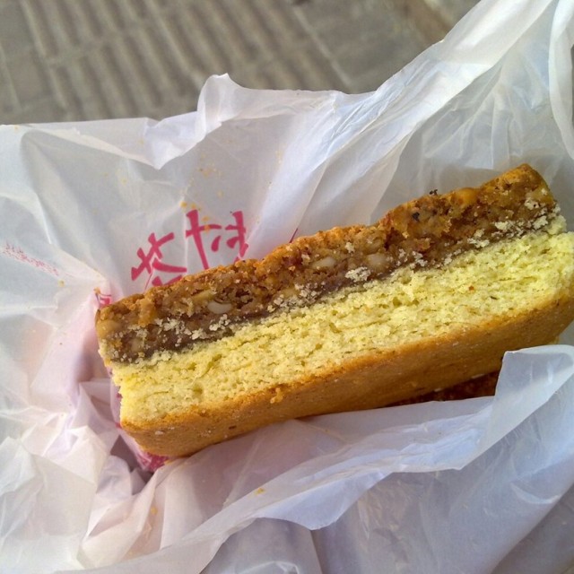 核桃排