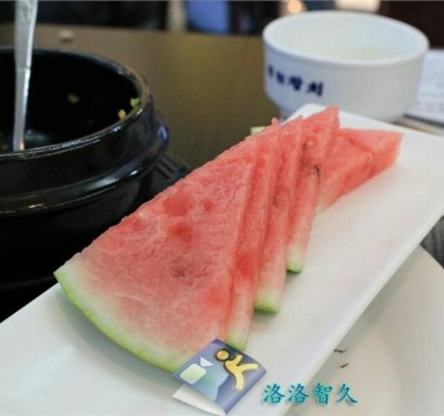 西瓜