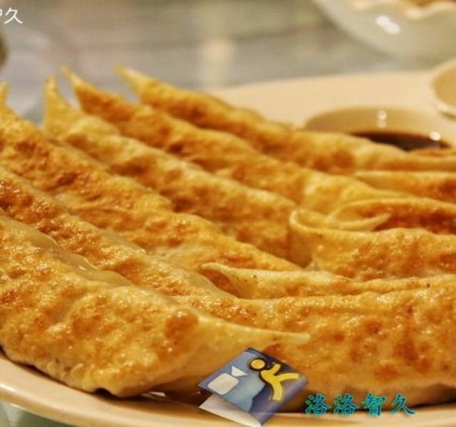 煎饺子