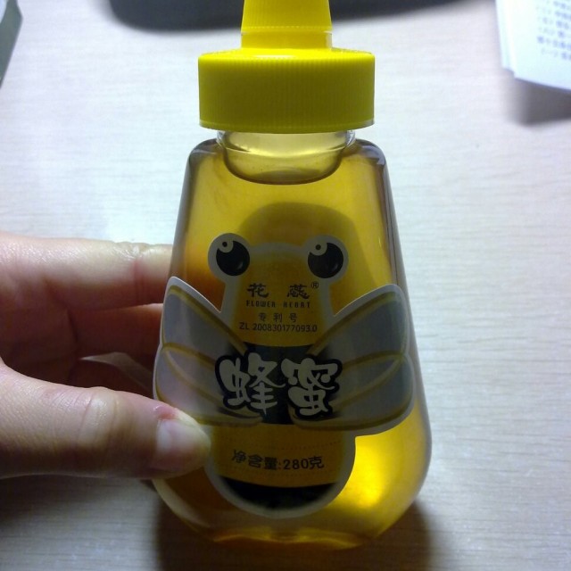 蜂蜜