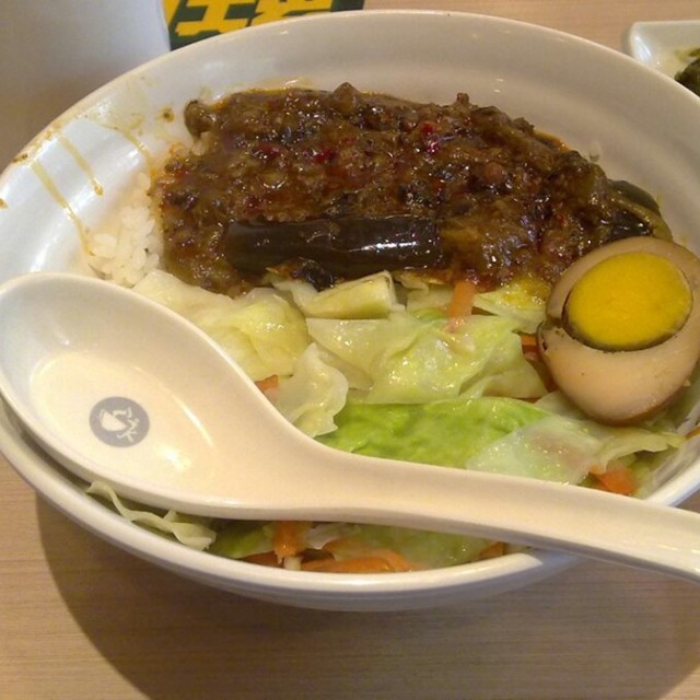香辣茄子饭
