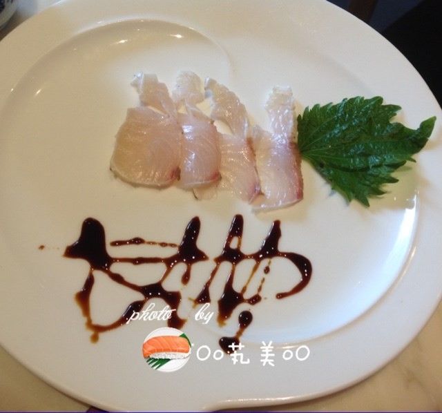 创意生鱼片