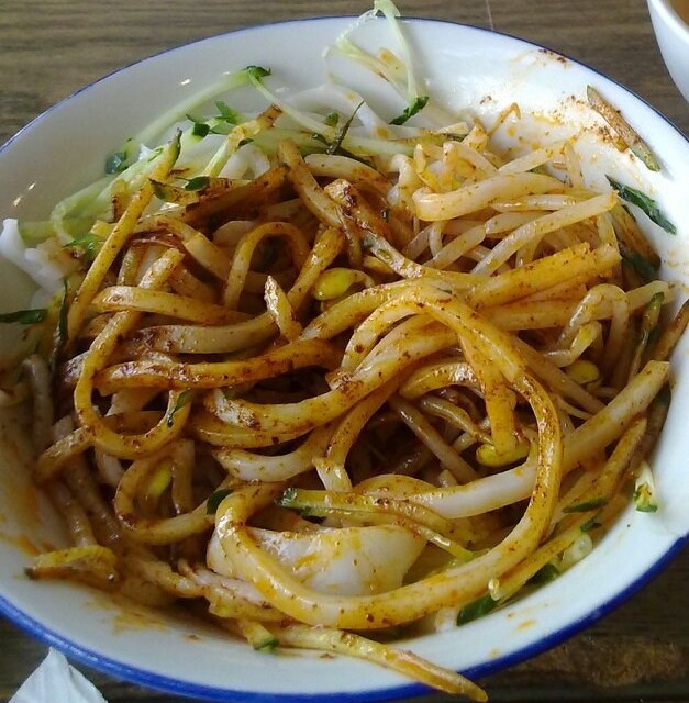 米皮