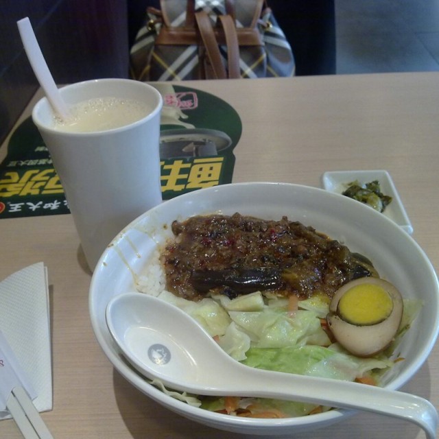 麻婆茄子饭