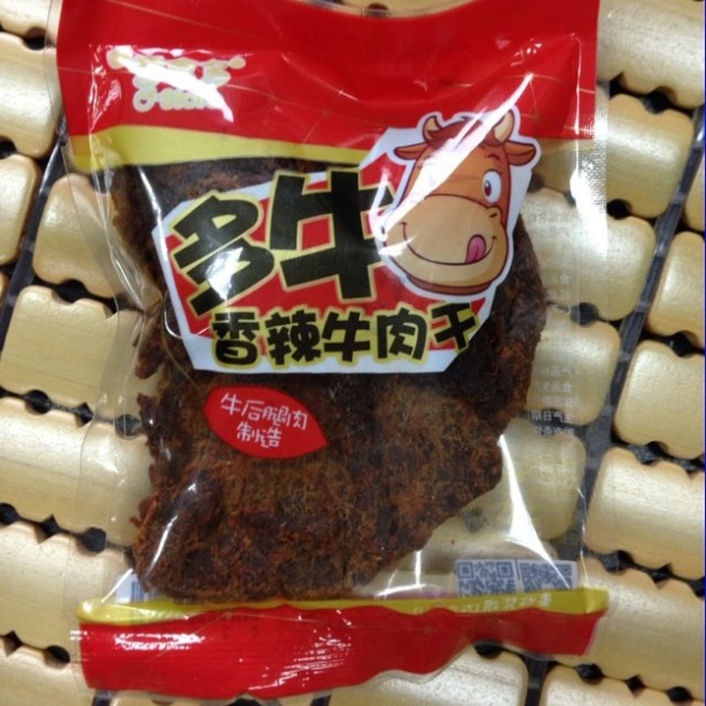 香辣牛肉