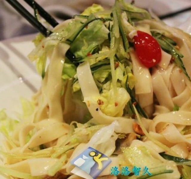 拌面
