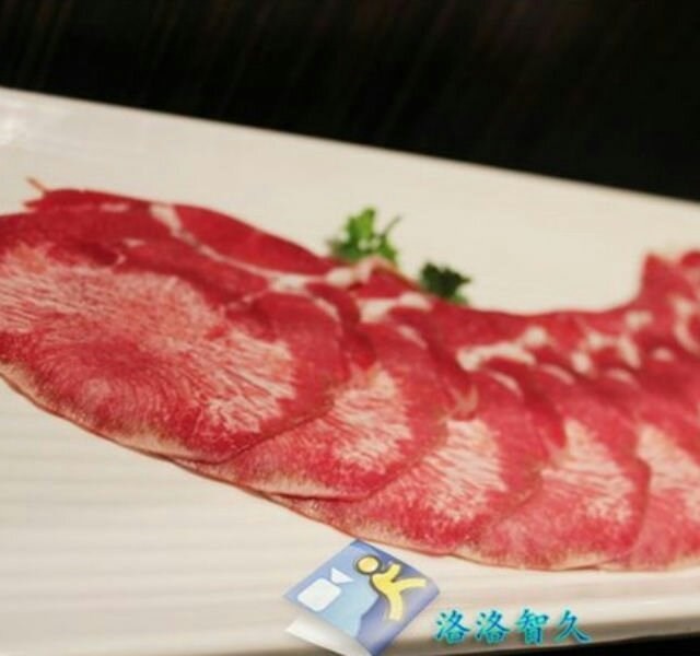 牛舌
