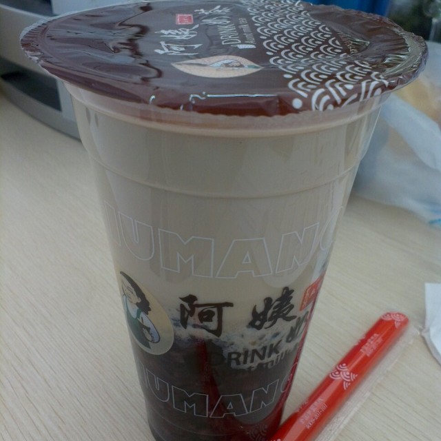 血糯米奶茶