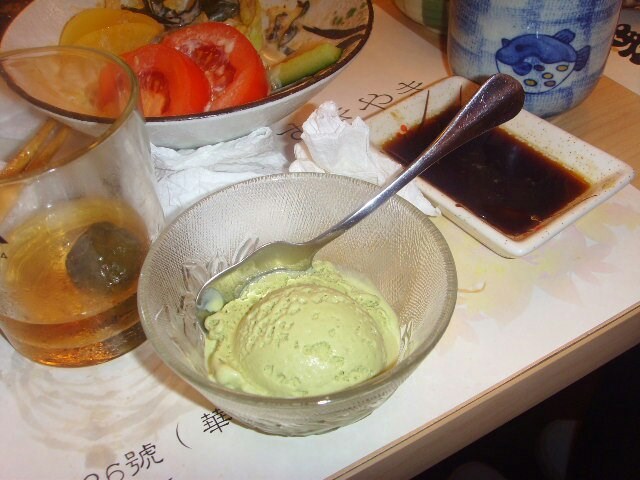 抹茶冰激凌