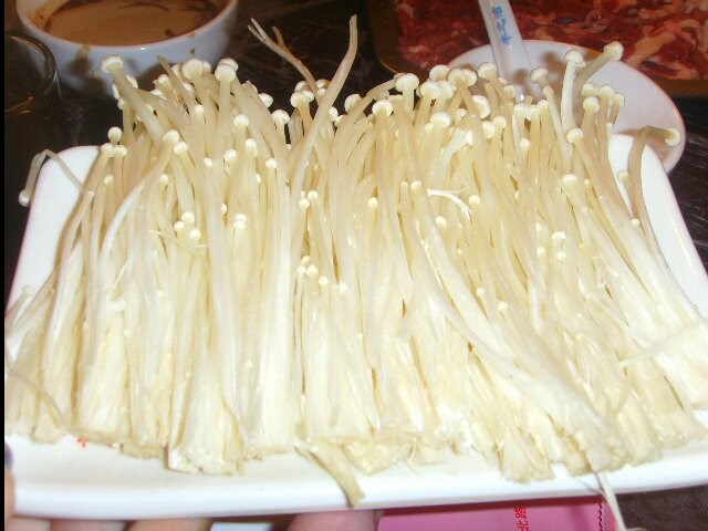金针菇