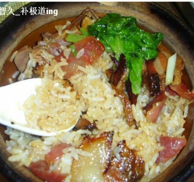 煲仔饭